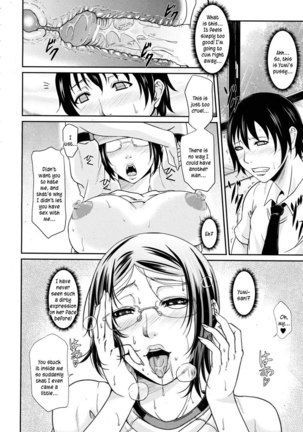 Wagamama na Tarechichi Chapter 6 - Teacher On Hold Page #20
