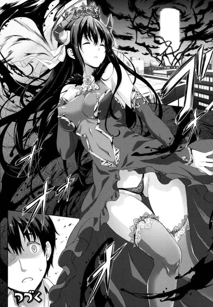 Oyomesan wa Maou!? Ch. 1-11