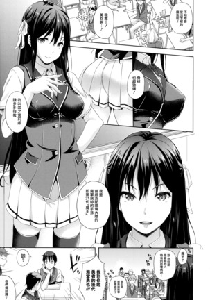 Image 6358373