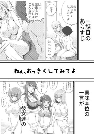 Image 10846162
