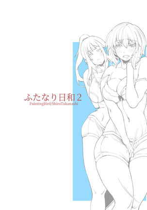 Image 10846160