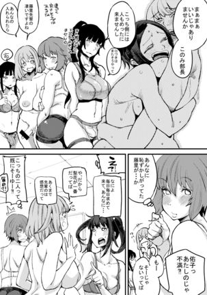 Image 10846166