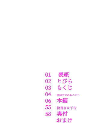 Image 10846161