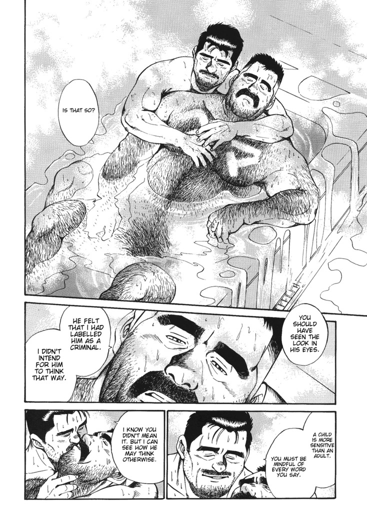 Bear Teacher No.1!!