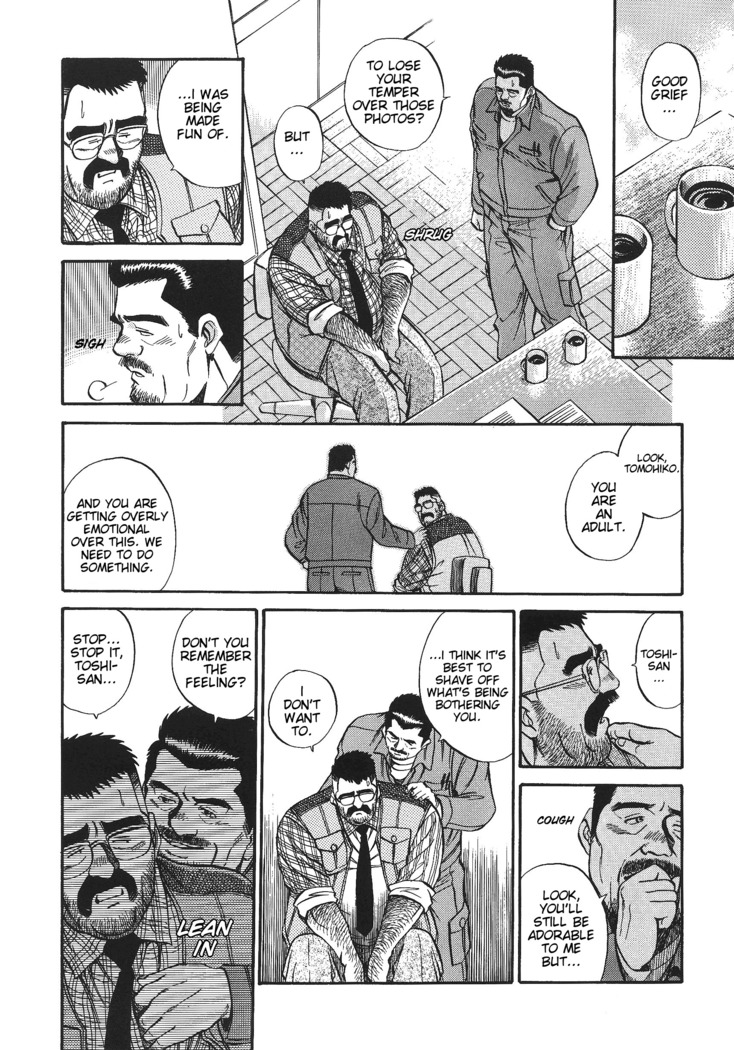Bear Teacher No.1!!