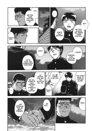 Bear Teacher No.1!! Page #24