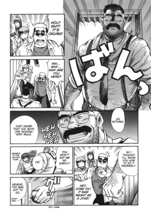 Bear Teacher No.1!! Page #30