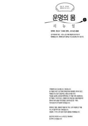 Image 4037009