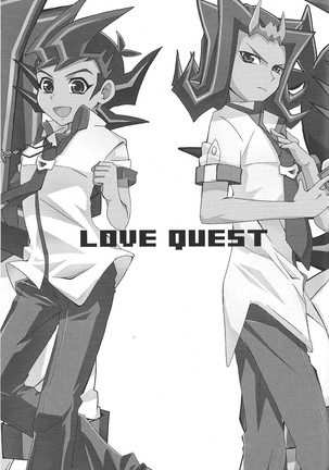 LoveQuest Page #2