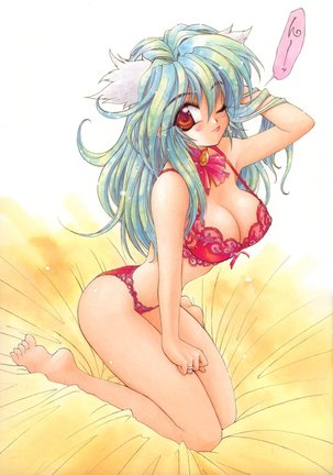 PRETTY CAT'S SHOW TIME Page #21