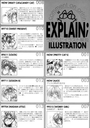 PRETTY CAT'S SHOW TIME Page #100
