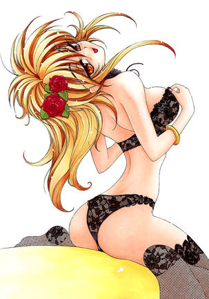 PRETTY CAT'S SHOW TIME Page #24