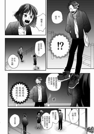 Image 12288626