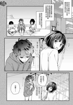 Image 12288620
