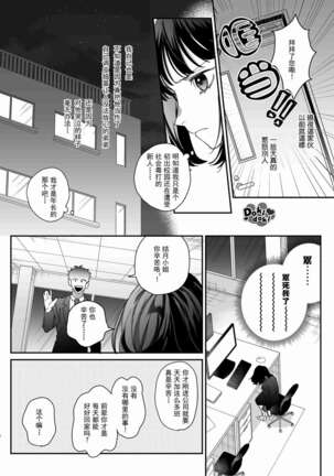 Image 12288624