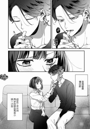 Image 12288618