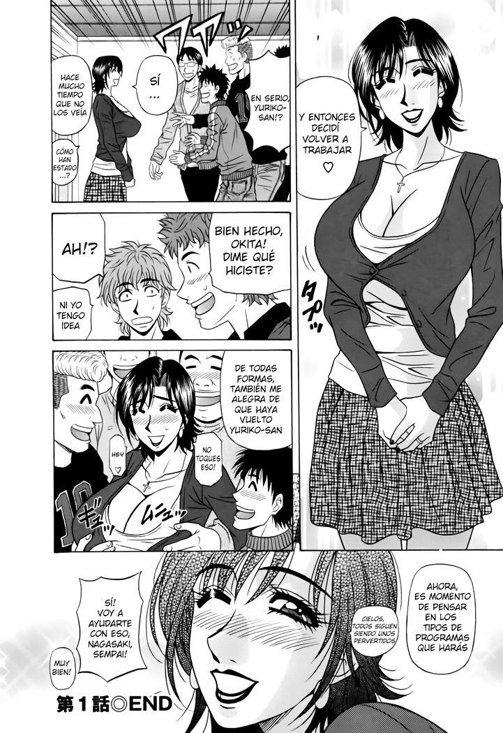 Hitoduma Bakunyuu Announcer Yuriko-san  Ch.1-2