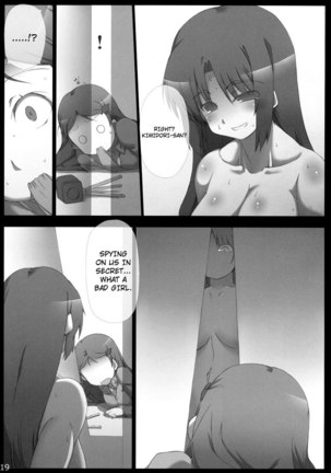 Omoni Asakura-san na Hon  Alpha - Page 18
