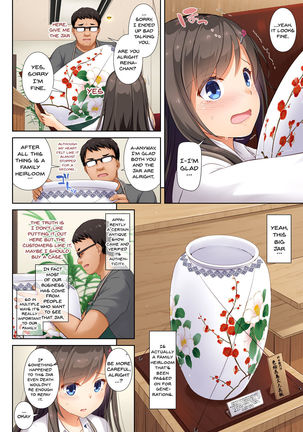 DLO-04 Kare to Watashi no Kowareta Kizuna | DLO-04 My Boyfriend And My Broken Relationship - Page 9