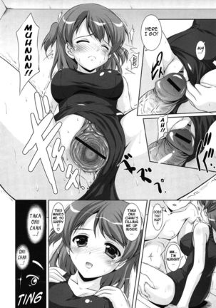 Younger Girls Celebration - Chapter 5 - Bath Time Lover - Page 10
