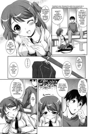 Younger Girls Celebration - Chapter 5 - Bath Time Lover - Page 3