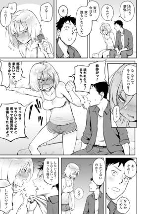 Image 8552382
