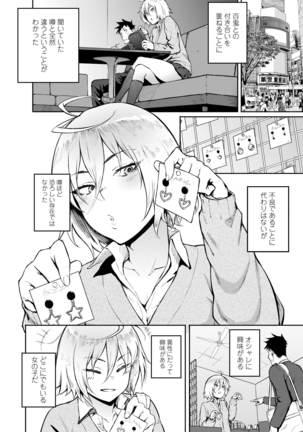Image 8552375
