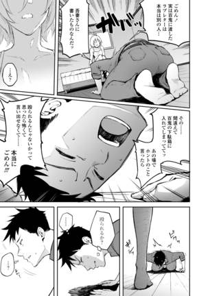 Image 8552378