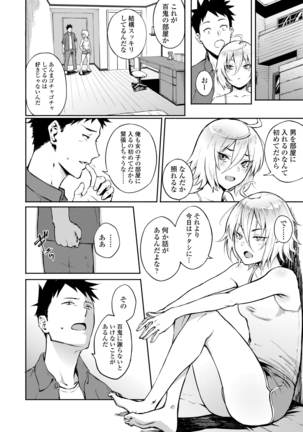 Image 8552377