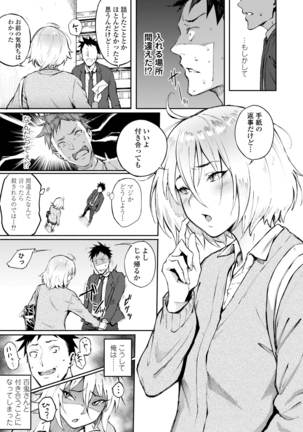 Image 8552374