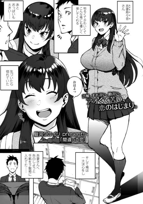 Image 8552372
