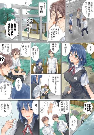 Image 9702653