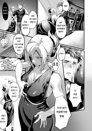 Image 10198881