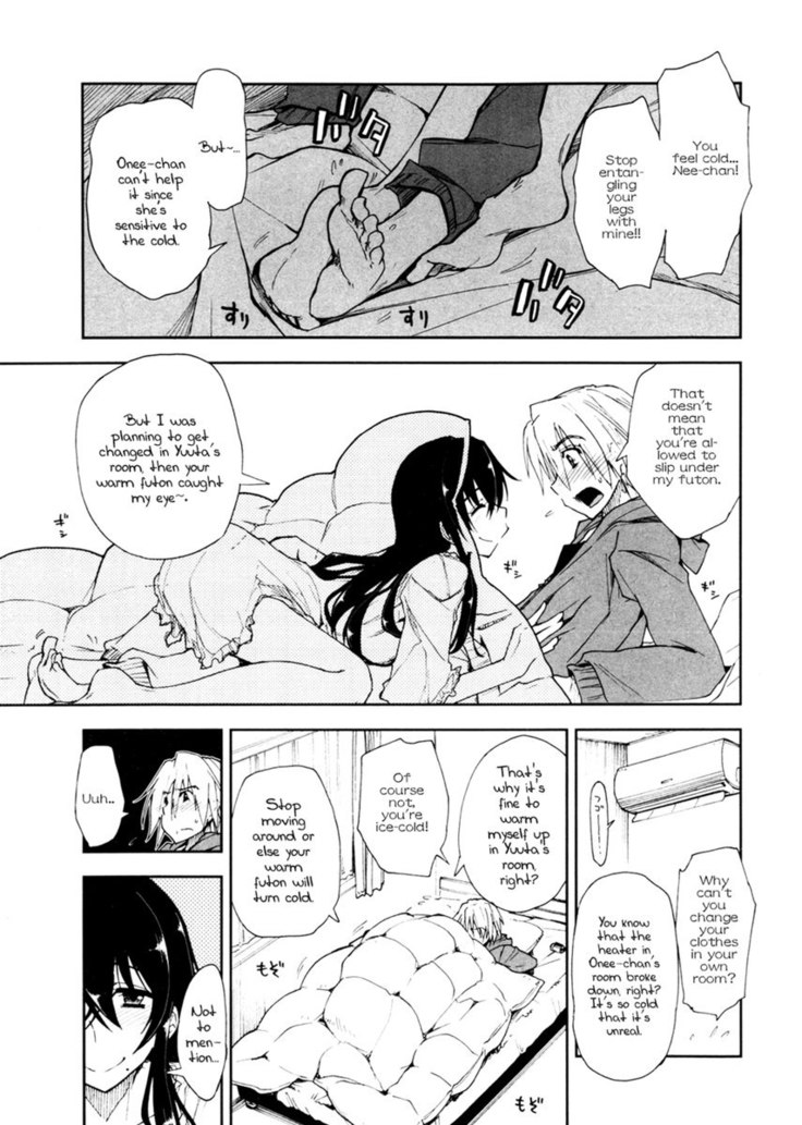 Tsumetai Asa x Atatakai Futon