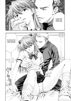 N2 Bomb! Page #48