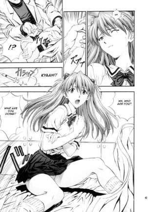 N2 Bomb! Page #46