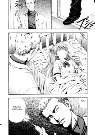 N2 Bomb! Page #45