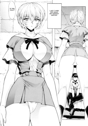 N2 Bomb! Page #37