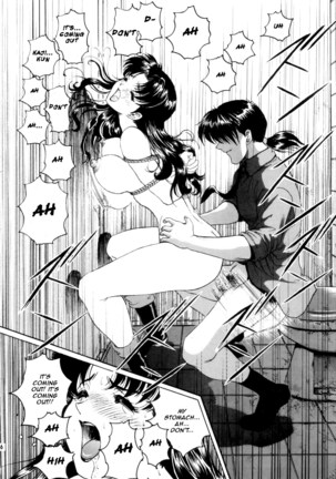N2 Bomb! Page #17