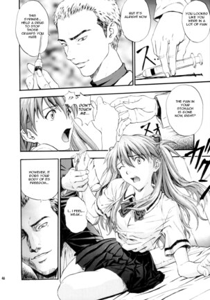 N2 Bomb! Page #47