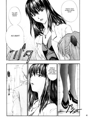 N2 Bomb! Page #44