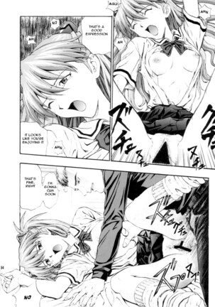 N2 Bomb! Page #55