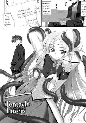 Tentacle Lovers Ch.1