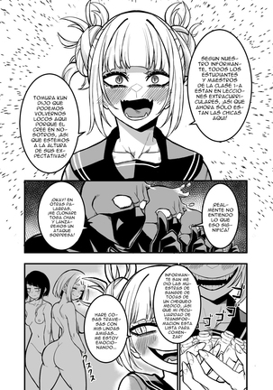 Selfcest in the Academy - Page 4