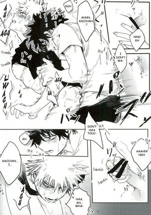 Ryouseibai Page #40