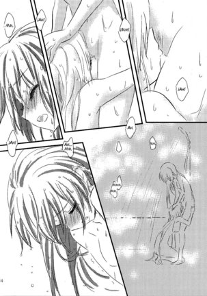 Yuudachi | Lluvia al atardecer - Page 13