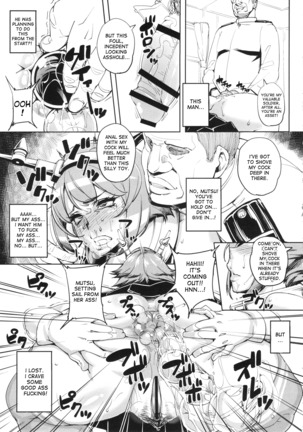 Kinotsuyoi KanMusu wa Anal ga Yowai to Iu... - Page 8
