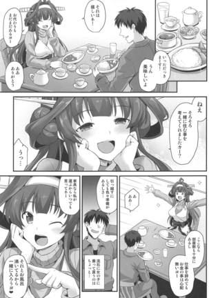 Image 8069724