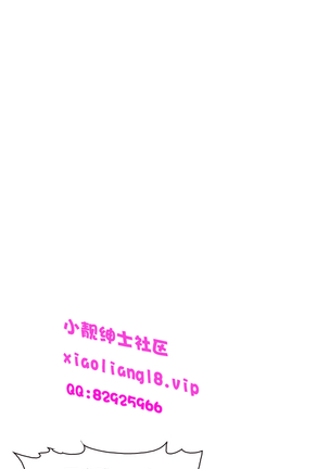 中文韩漫 他與她 Ch.0-5 Page #88