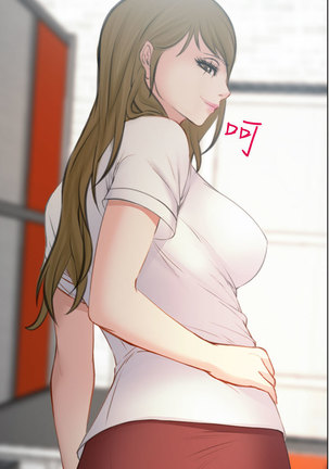 中文韩漫 他與她 Ch.0-5 Page #44